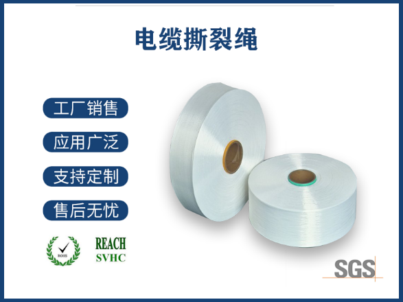 滌綸DTY價格行情分析